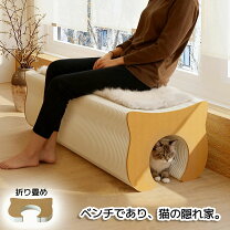 楽天市場】アートチェアの通販