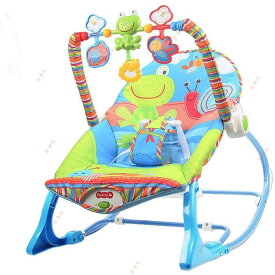 揺れる 乗用玩具 子供 1ヶ月から36ヶ月適用 ゆりかご バウンサー 出産祝い 室内 乗り物 キッズチェア 新生児 おもちゃ ベビーチェア ロッキングチェア
