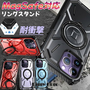 �P�[�X iPhone plus �J�o�[ �ی� max 13 �P�[�X iphone13 iPhone15 pro �����O�t�� Plus MagSafe �X�^���h �ϏՌ� iPhone14 ������� �P�[�X iPhone12 �P�[�X