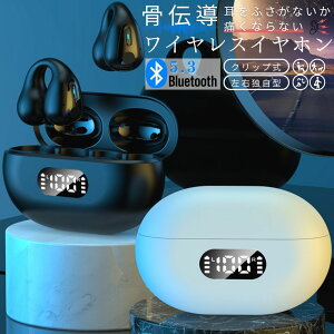 14 iphone �h�o �R�[�h���X�C���z�� �u���[�g�D�[�X �P�[�X ���E������ 5.3 IPX6�h�� �}�C�N �C���t�H�� ������ Bluetooth 15 �C���[�J�t iphone �X�|�[�c�w�b�h�Z�b�g ��C�`�� ���`���C���z�� ���C��