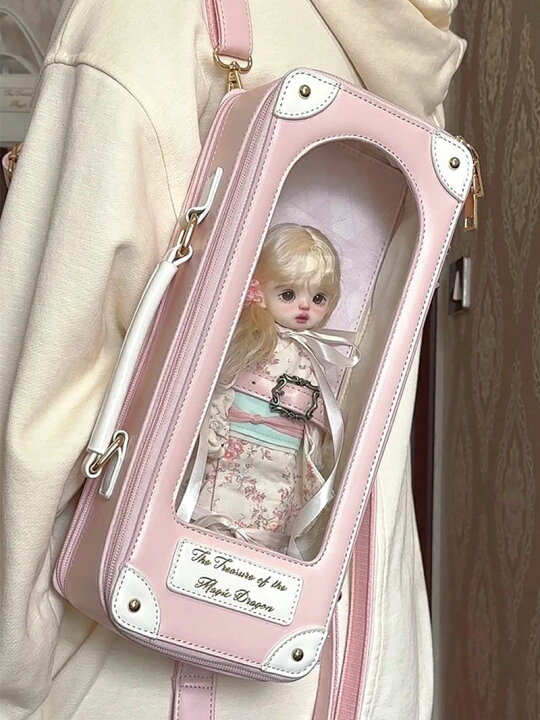 人形 バッグ 30cm ドール 持ち運び リュック 外出用 3WAY 1 4 MSD MDD KUMAKO DOLLBAGブライス Blythe 1 6 YOSD おでかけ ポーチ 推し キャラバッグ リュック ドールバッグ 入れ物 持ち運び ドール用バッグ 鞄 バック ショルダー キャリーバッグ BJD 1 8 1 12 球体関節人形 ミディブライス オビツ11 20cmぬいぐるみ