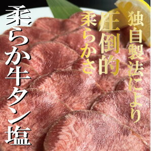 ḗy^zĂ ē ₫ɂ ^  ^ o[xL[  ɂ Ⓚ 蕨 H  蕨 BBQ Mtg ē Mtg _ےiē OKj