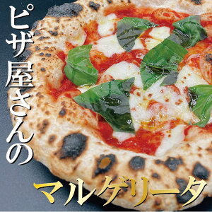13cƓŏ\yy}Q[^ 5ZbgzⓀsU {isU PIZZA a22cm Ε 蕨 sU {i Ⓚ Zbg sbcFA sbc@ C^A i|sU `[Y a 