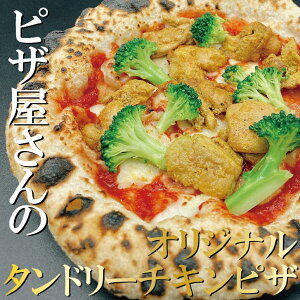 13cƓxŔ\y^h[`LsUzsU ⓀsU {isU PIZZA sbcFA [ ⓀHi C^AⓀ C^A i|sU `[Y a v[g Mtg 