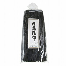 業務用日高三石昆布　1kg