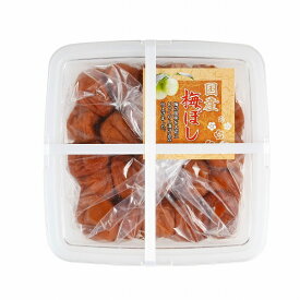 国産梅干　未選別品