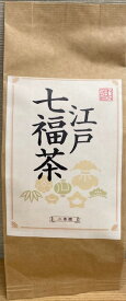 江戸七福茶（パッケージが変更になっています）