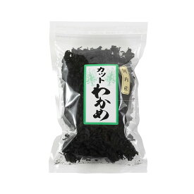 三陸産 乾燥カットわかめ　70g