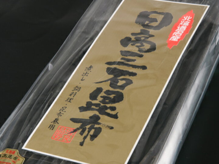 楽天市場 日高三石昆布0g アメ横 三香園商店