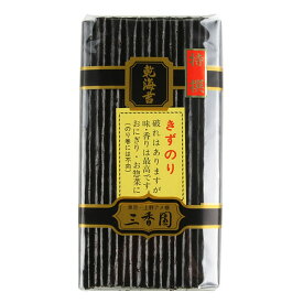 焼いてない海苔（干海苔）キズ　特撰　100枚　4,500円