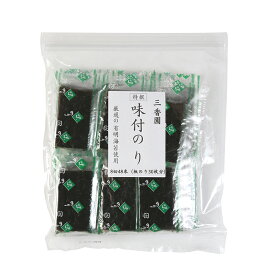 三香園オリジナル 特選味付けのり 8切5枚×48束（板のり30枚分）