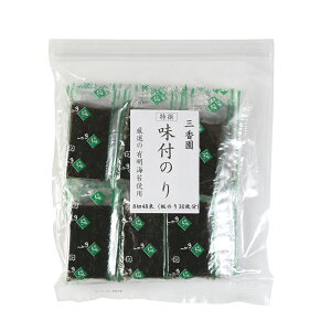 OIWi It̂ 85×48i̂30j