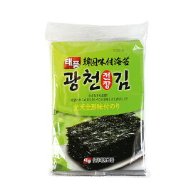 韓国味付け海苔 光天　全形　5枚入×5袋
