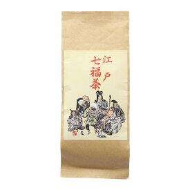 江戸七福茶（パッケージが変更になっています）