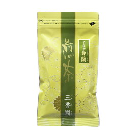 静岡県産やぶ北煎茶　春蘭220g