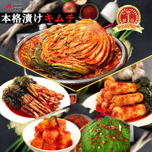 {iЂ _킭킭 ؃L`1kg×2܁{IׂIL`4_^ D L` Y y VH   Ƒ ̓ 蕨 Mtg Е ` Hi n _ہyOi
