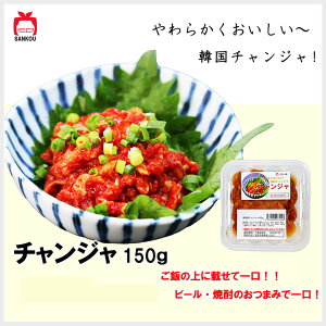 _ `W150g 3Zbg^ 炩Ă܂ ̓ 蕨 Mtg Hו ԈȊO ؍ {iЂ  ܂ ͂̂F  {  ؍H Е ` HiyO