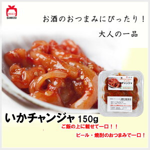 yX܃|Cg5{UPz_CJ`W150g 3Zbg^ ܂ 炩̓ 蕨 Mtg Hו ԈȊO ؍ {iЂ  ܂ ͂̂F  {  ؍H 