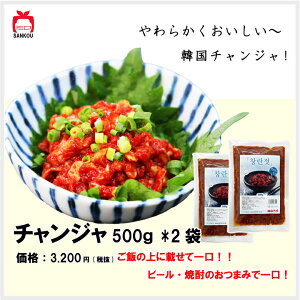 yX[pZ[P10{Iz_`W500g 2܁^ Ɩp ܂ 炩 ؍ {iЂ  ܂ ͂̂F  ̓ 蕨 Mtg {  ؍H ` / _