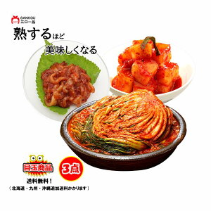 {iЂ _L`1kg JNeL415g CJ`W150 ^ L` `W ̓ 蕨 Mtg Hו ܂  Y y VH  Е ` _ہyOiSANKOU