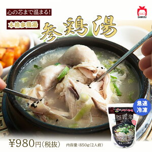 ؍Hi _ {i Q{ 900g ^ 2lO }Ⓚ {ꕃ̓ 蕨 Mtg Hו ԈȊO {i ⓀHi \Es
