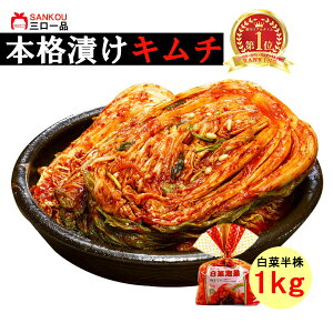 yX[p[Z[30OFFz{iЂ _  L`1kg ` 10 ^  ̓ 蕨 Mtg Hו 荠i Y y VH   Е ` ll  _ w