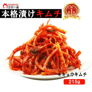 {iЂ _ LLEL`215g 1܁`10 ^ L` H ڂ̂悤ȐH ̓ 蕨 Mtg Hו ԈȊO Y y {i  Е 荠i ` Hi n _ w