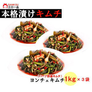 {iЂ _ `F L`1kg 2kg 3kg` ^ ñn[un hV̓ ̓ 蕨 Mtg Y y VH  {i  Е 荠i ` Hi n _ w