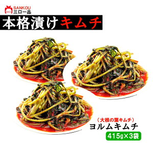 {iЂ _ 卪̗t L`415g 1 2 3܁^ L` ̓ 蕨 Mtg Hו ԈȊO Y y VH  {i  { Е 荠i ` Hi n _ w