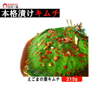 y9/4הz{iЂ _ ɂ ܂̗t L`215g 1 2 3܁` ^ ̓ 蕨 Mtg Hו ԈȊO Y y VH  {i  Е 荠i ` Hi n