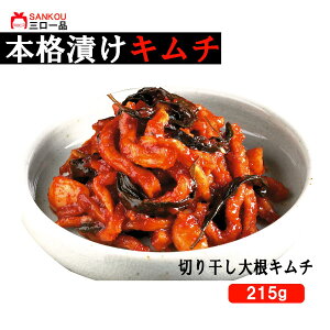 {iЂ _؂花卪 L`215g 1 2 3 ^ 肱莕 L` ̓ 蕨 MtgHו Y y VH  {i  Е 荠i ` Hi n _ 