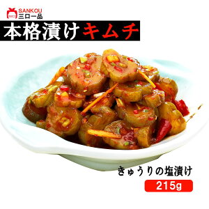 {iЂ _イ̉Ђ L`215g 1 2 3 ^ sh ܂ ͂̂F̓ 蕨 Mtg Y y VH  {i  Е 荠i ` Hi n _