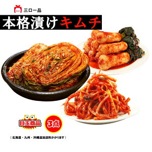 {iЂ _  L`1kg `KNL`415g LLEL`215g ^ Y y VH  蕨 Mtg ̓ 荠 {i Е ` LLE  n _ wV[y