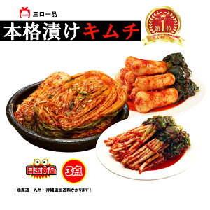 yX[p[Z[10OFFz{iЂ _  L` 1kg lML`415g `KNL`415g^  3_  Y  VH {i  _ y wV[ Е 