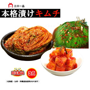 {iЂ _  L`1kg JNeL415g ܂̗tL`215g ^ ڋʏi Y y VH  ̓ 蕨 Mtg 荠 {i Е ` i n _ wV[yO
