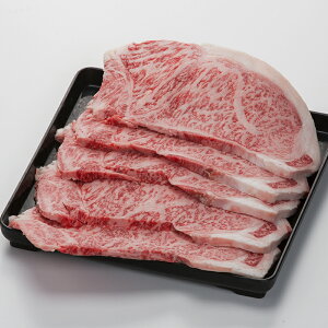 宮崎牛 ステーキの人気商品 通販 価格比較 価格 Com