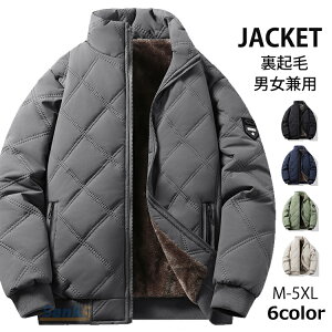 N h WPbg Y ȃWPbg ȃR[g {Au] LeBO WPbg rWlX AE^[  WPbg {AWPbg 傫TCY X^h