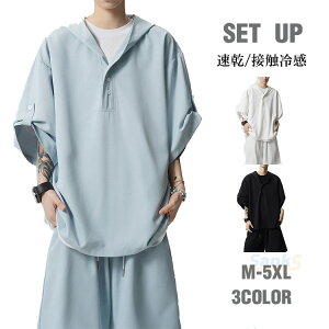 ZbgAbv Y   p[J[ n[tpc rbOVGbg ㉺Zbg jp  fB[X ZbgAbv 傫TCY JWA  ĕ