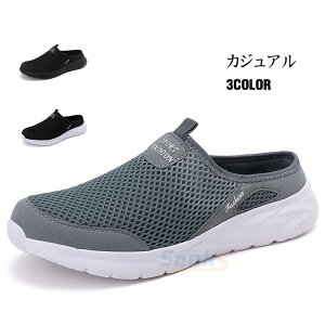 Xb| Y bV ƂȂXj[J[ T{T_ fbLV[Y JWA Xbp  y ʋC 