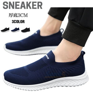 Xb| Y RȂXj[J[ bV Xj[J[ T{T_ EH[LOV[Y JWA Xbp y ʋC