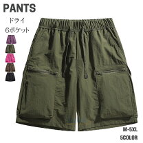 楽天市場】ショートパンツ レディース（ポロシャツ｜トップス 