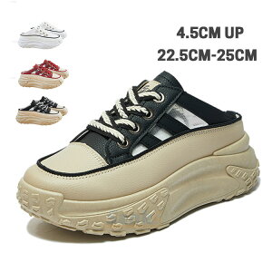 ƂȂXj[J[ fB[X  4.5cmUP Xj[J[T_ Xj[J[ T{T_ ƂȂ T_ JWA Xbp ₷T_  ₷