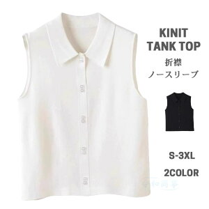 jbg| fB[X T}[jbg |Vc {_t StEFA m[X[u jbgT Jbg\[ jbgZ[^[  傫TCY 