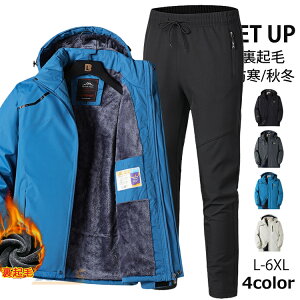 EChu[J[ ㉺ Y h N ㉺Zbg ZbgAbv }Eep[J[ AE^[  JWA X|[c g[jO jO