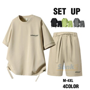 ZbgAbv Y tVc V[gpc ㉺Zbg jp  ڐG⊴ 傫TCY JWA  ĕ