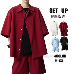 ZbgAbv Y   `CiVc V[gpc ڐG⊴ rbOVGbg ㉺Zbg  fB[X Vc Zp 傫TCY  ĕ