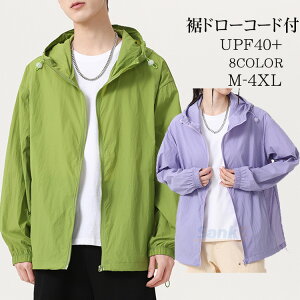 EBhu[J[ Y UVJbg fB[X bVK[h WPbg  Ă~ I[o[TCY  傫TCY ĕ