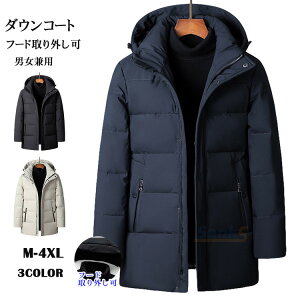 _ER[g Y R[g _E90 ~h WPbg  t[ht u] h  傫TCY H ~