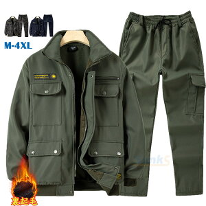 ZbgAbv Y N ƕ ϖ  ㉺Zbg 2_Zbg {AWPbg Opc 傫TCY H