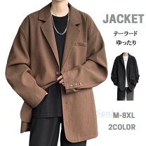 楽天市場】テーラードジャケット 大きいサイズ（カラーブラウン 